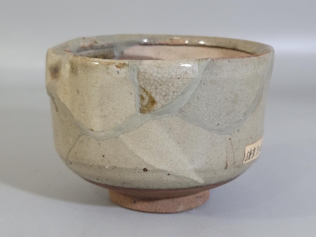 古美術 唐津 火入 江戸前 茶道具