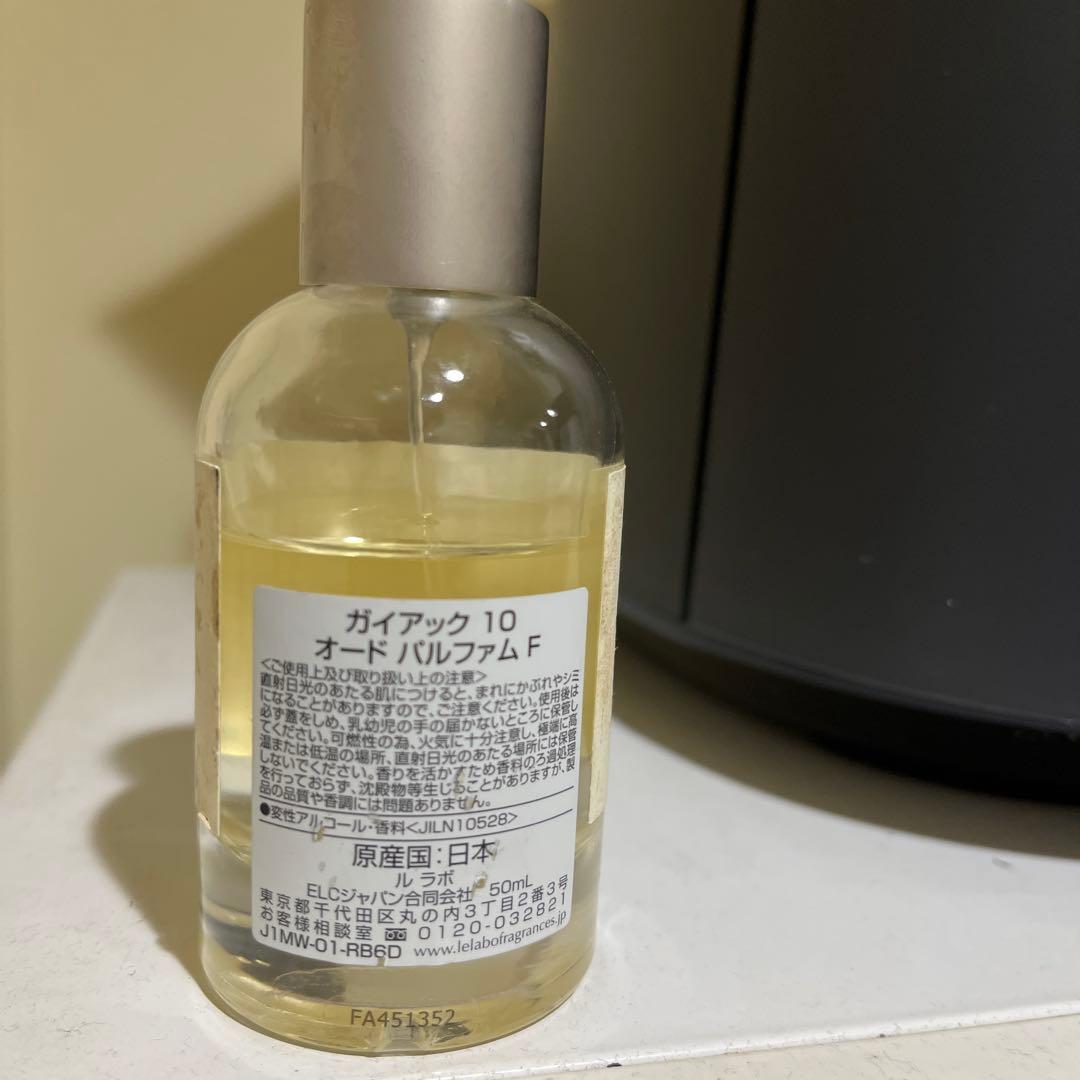 LE LABO GAIAC 10 ガイアック
