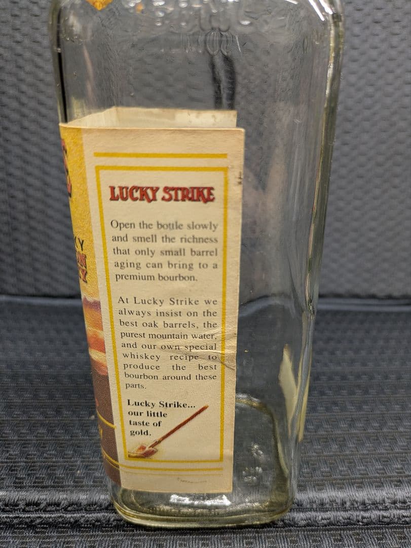 空き瓶 LUCKY STRIKE 15年バーボンウイスキー