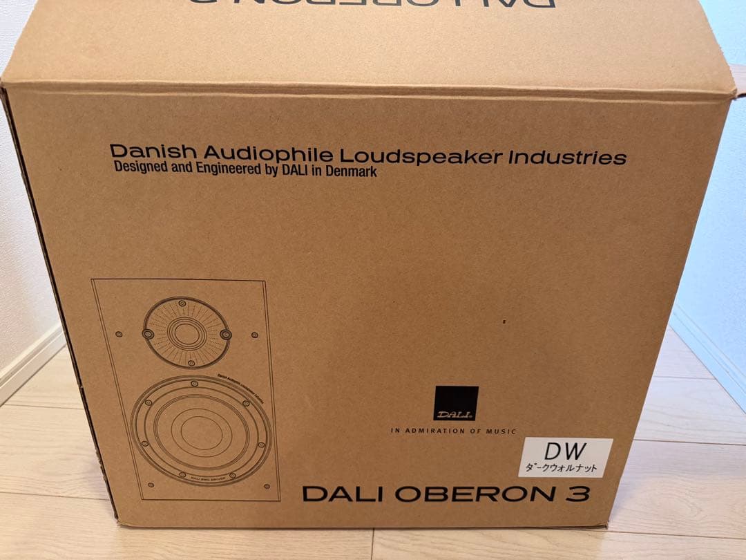 DALI OBERON3 スピーカー　ウォールナット