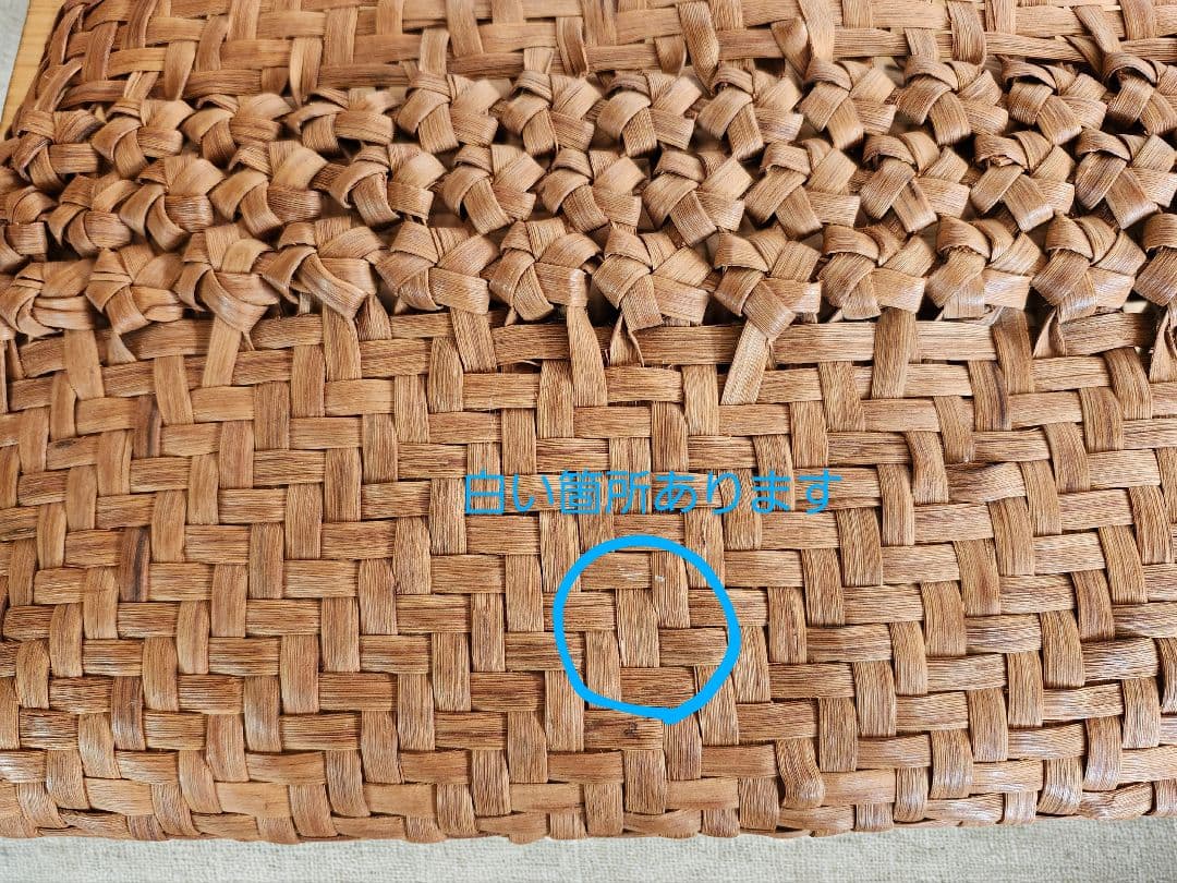 ⋆ ࣪ ˖かわいい編み目のかごバッグ˖ ࣪⭑