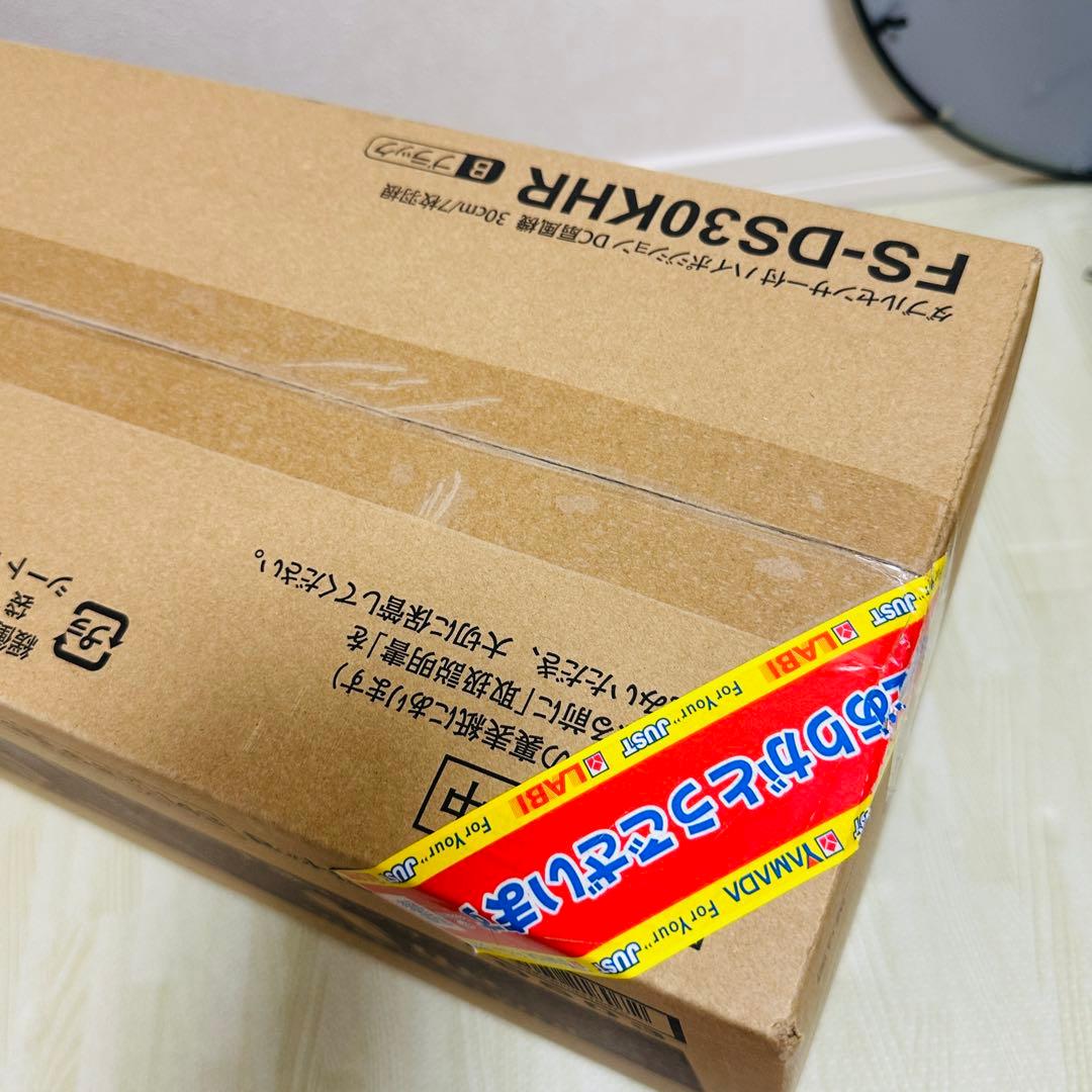 トヨトミ　ダブルセンサー付　ハイポジションDC扇風機　黒　FS-DS30KHR