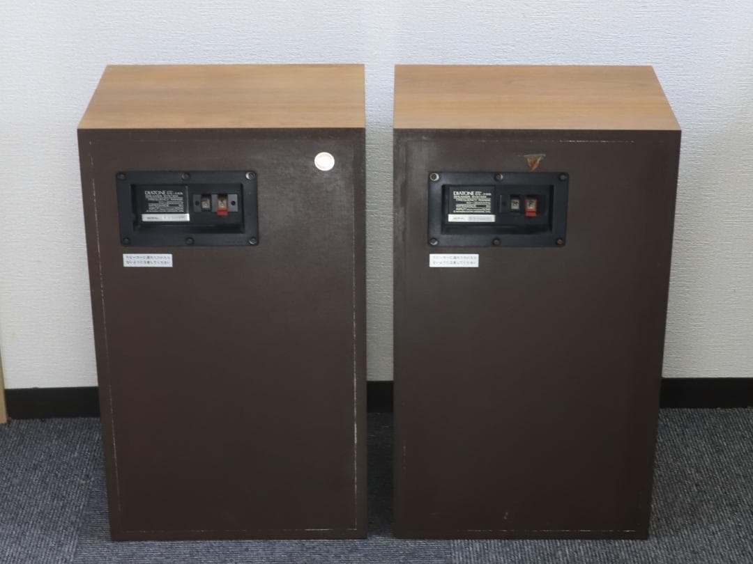ダイヤトーン DIATONE DS-28B スピーカー ペア