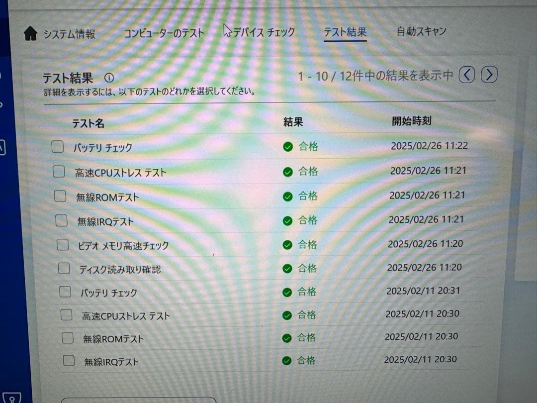 ピンク/最軽量957kg/HP Pavilion Aero 13/Ryzen 7