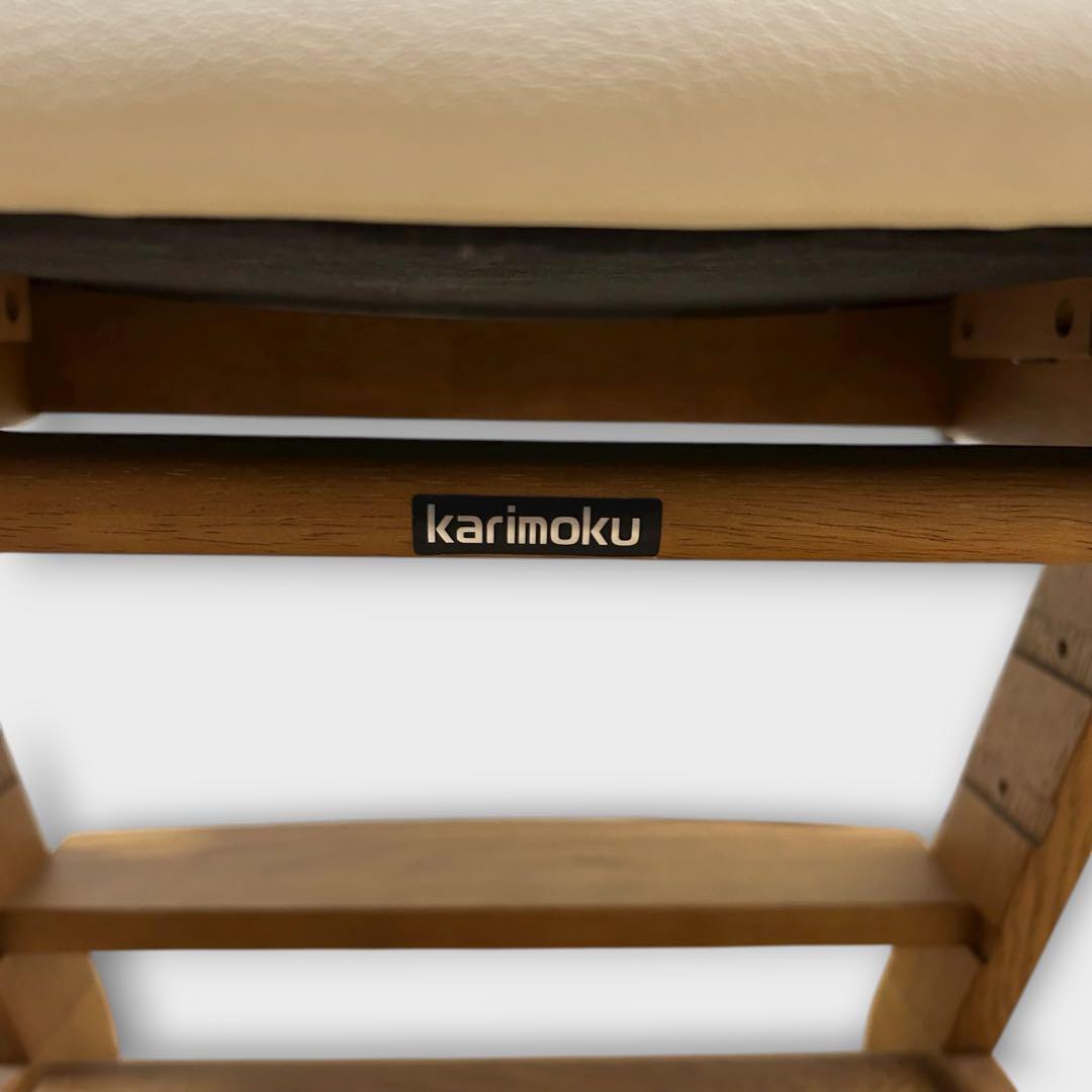 XT0901 IH カリモク家具 デスクチェア キャスター付き 日本製 学習椅子