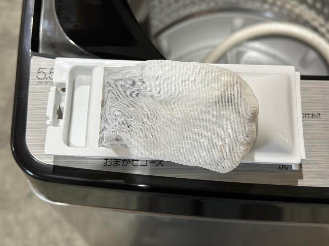 新生活 一人暮らし お得家電！送料無料 ハイアール 全自動洗濯機 2025年製