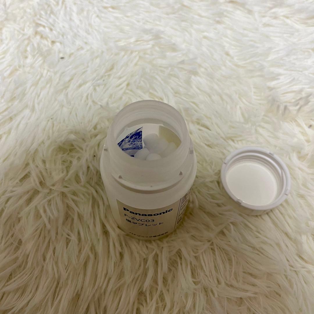 【美品】Panasonic 次亜塩素酸 ジアイーノ F-MVB10 ホワイト