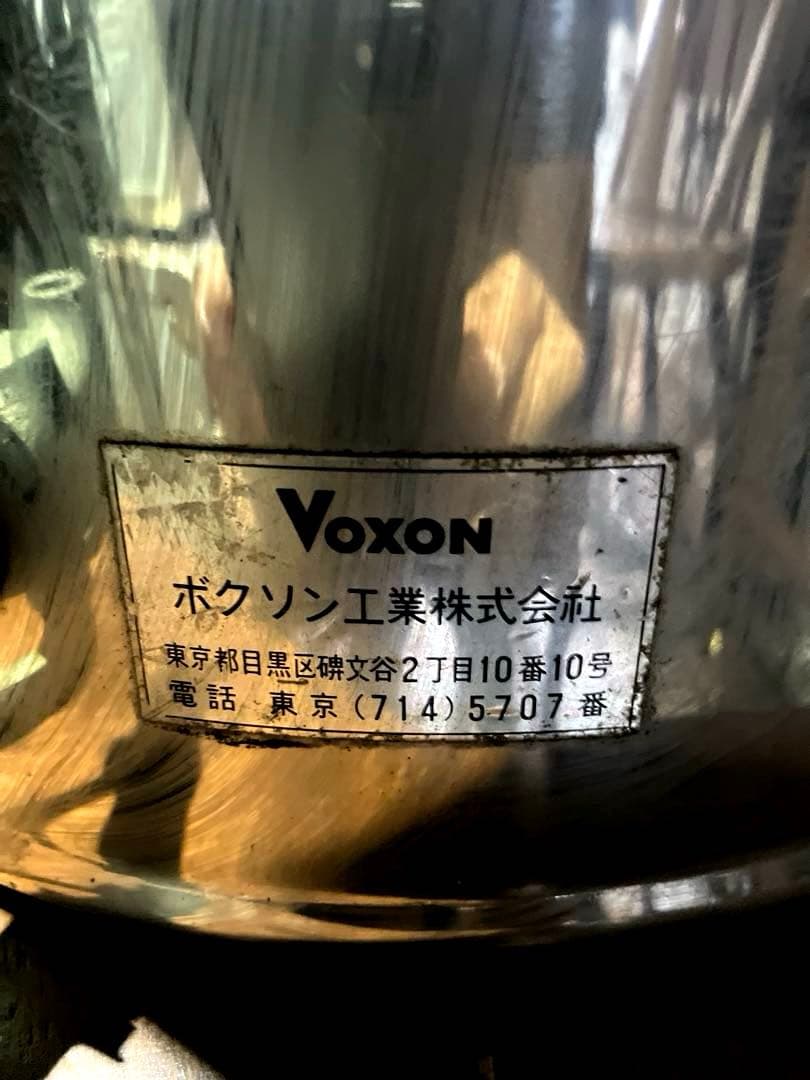 レア　当時物ヴィンテージビールサーバー