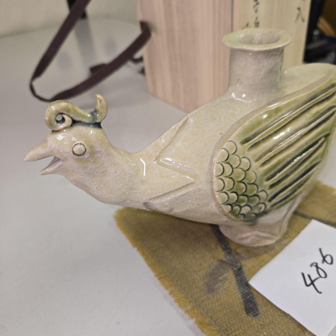 486 オリベ鳥花入れ　田中源彦作　手作り