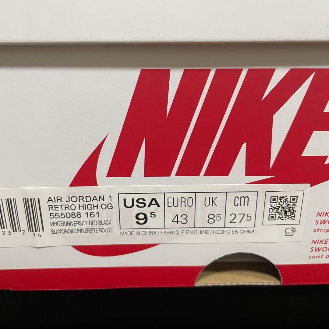 新品未使用 Nike Air Jordan 1 High OG 27.5cm