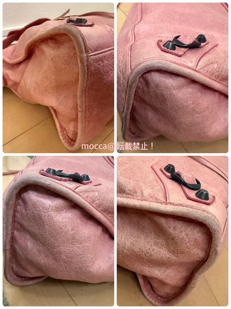 BALENCIAGA バレンシアガ シティ