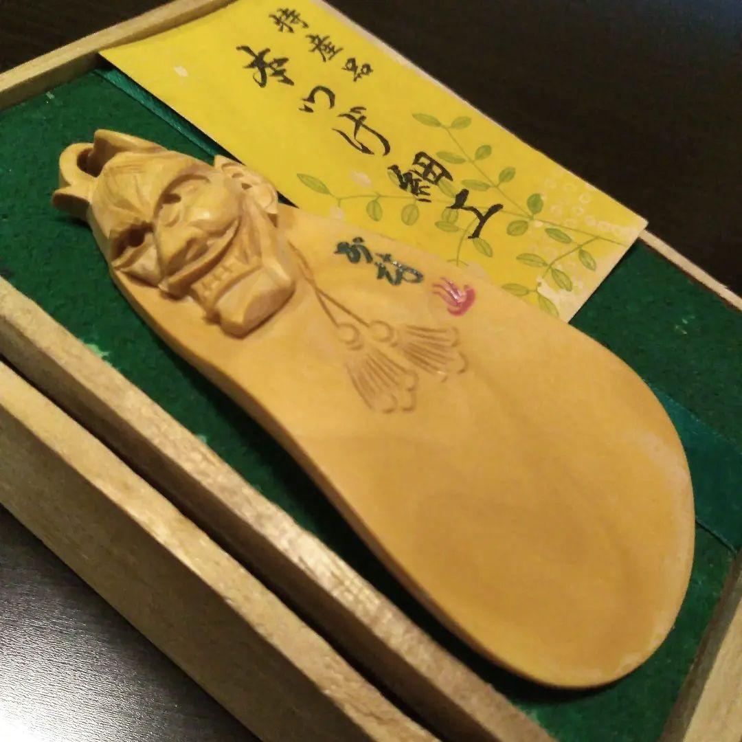 専用木箱付宝物コレクション天然木本つげアート工芸品般若はんにゃハンニャ彫刻靴べら