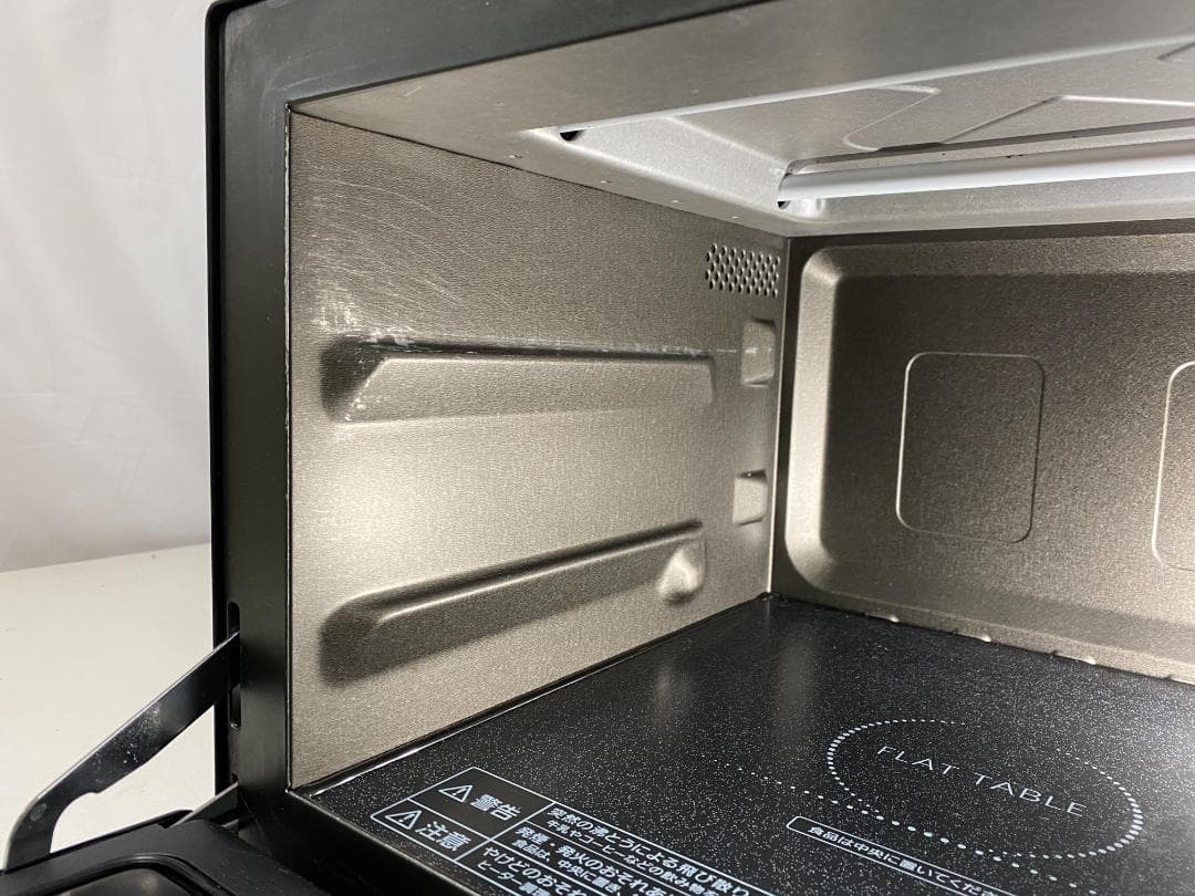 Panasonic オーブンレンジ NE-MS265K 2019年製