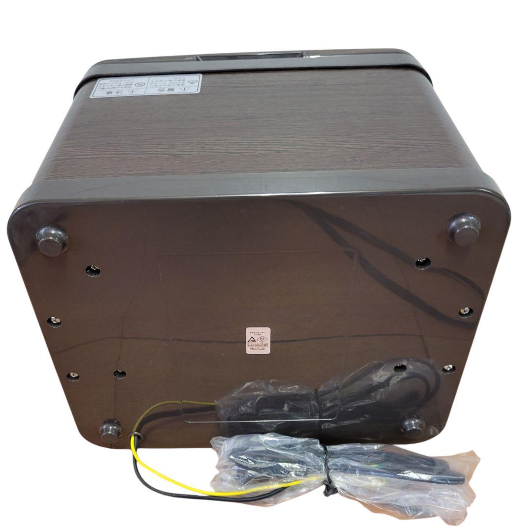 【新品未使用】タオルウォーマー WORLD JB 8L C-080