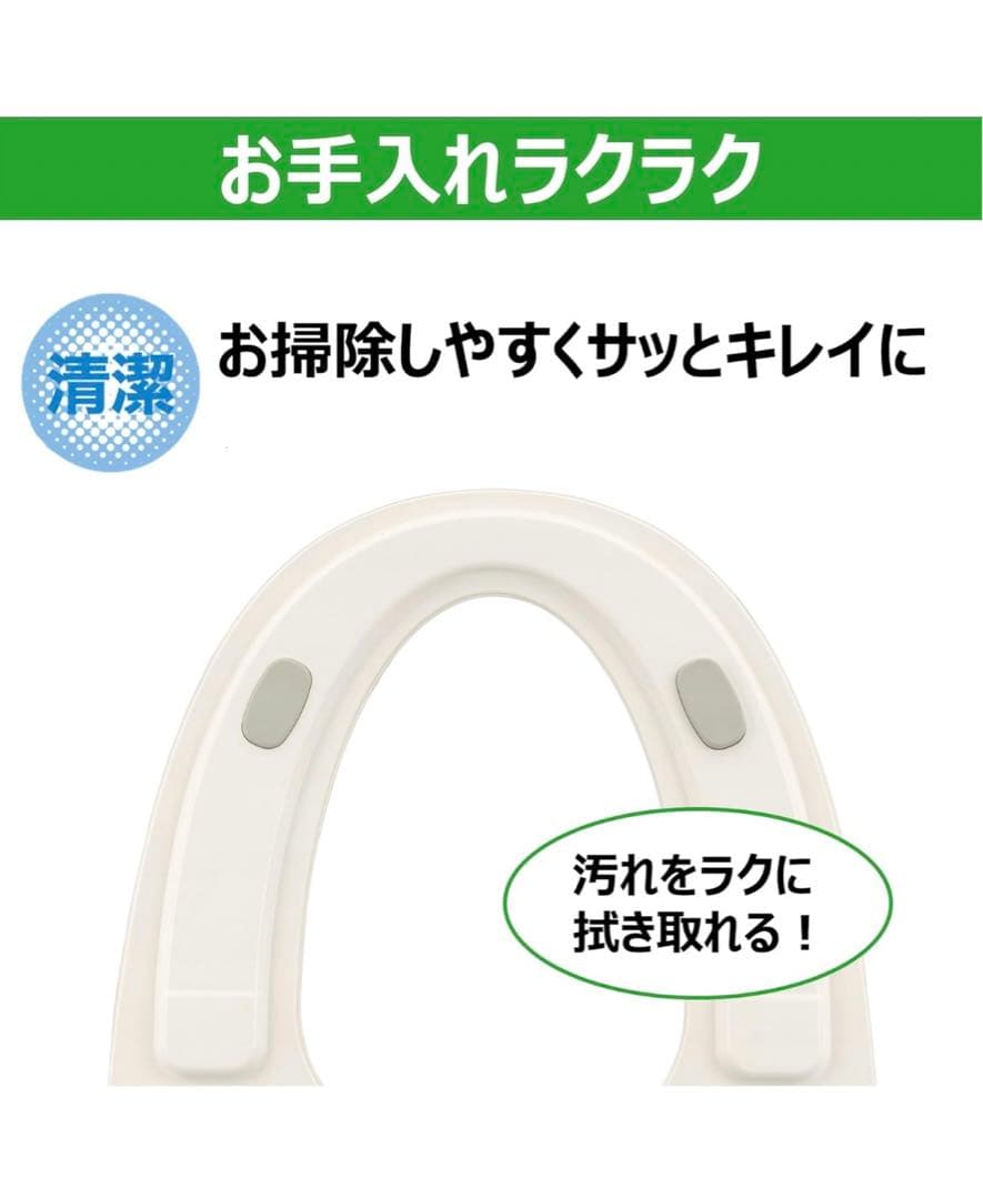 TOSHIBA 温水洗浄便座 SCS-T161 2023年モデル