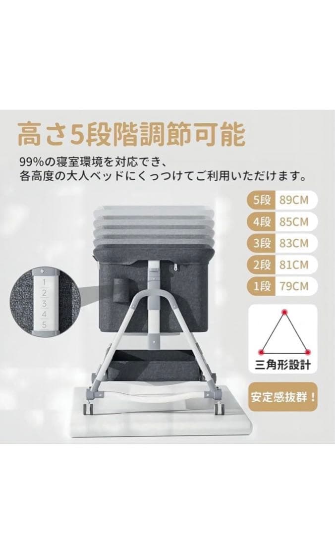 AORTD ベビーベッド　折りたたみ　添い寝　寝具　セット売り