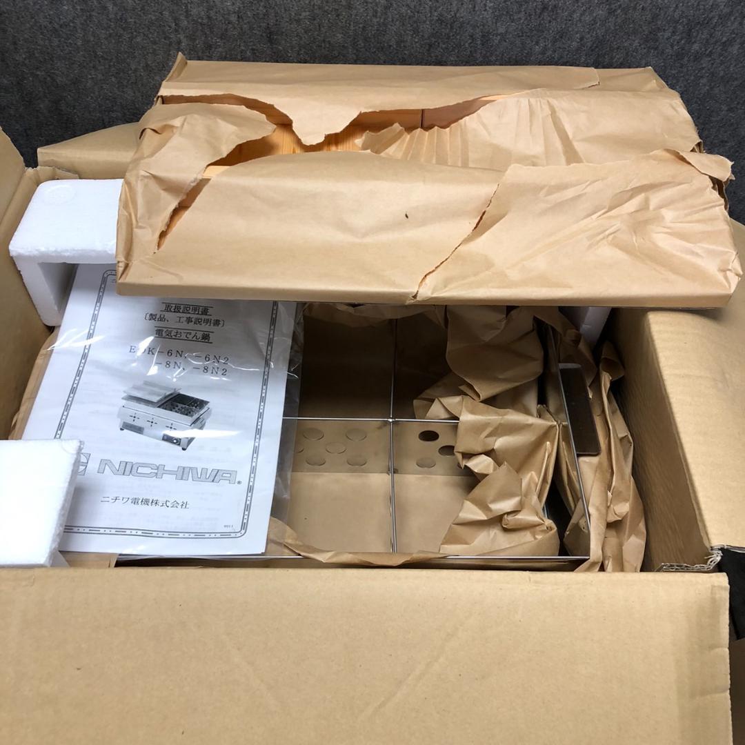 未使用　ニチワ　電気おでん鍋　EOK-6N