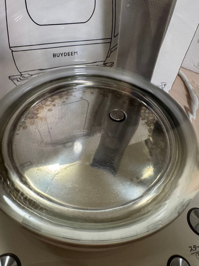 BUYDEEN 薬膳マルチポット　K2562