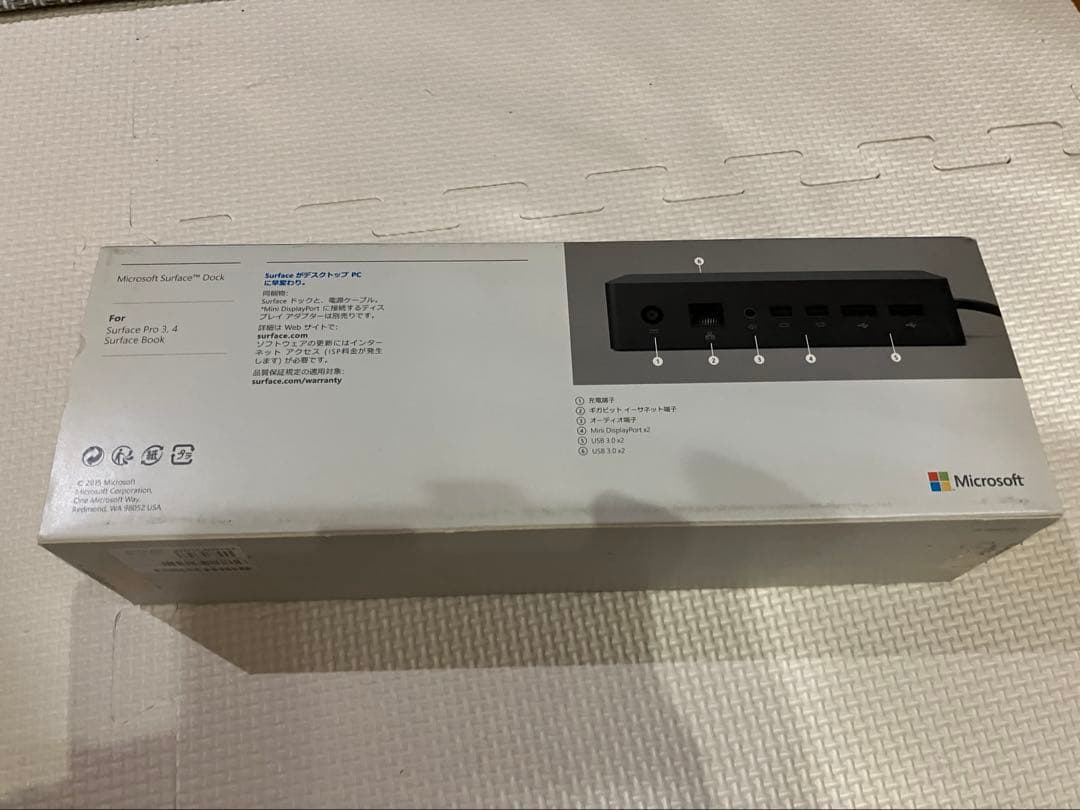 拡張カード Microsoft Surface Dock