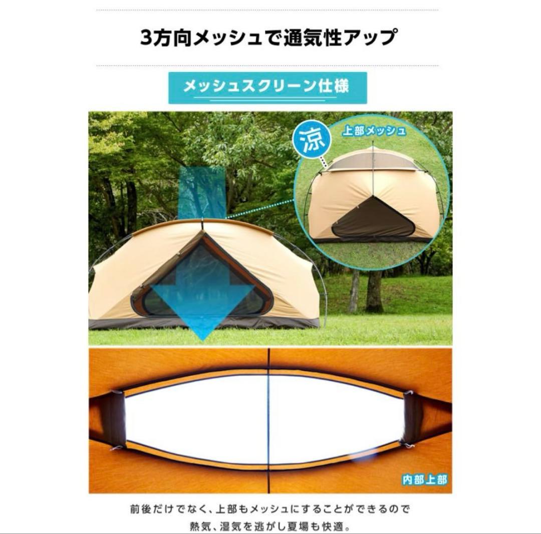 ビジョンピークス 大型テント カンガルー TCルーテント ＋別売グランドシート