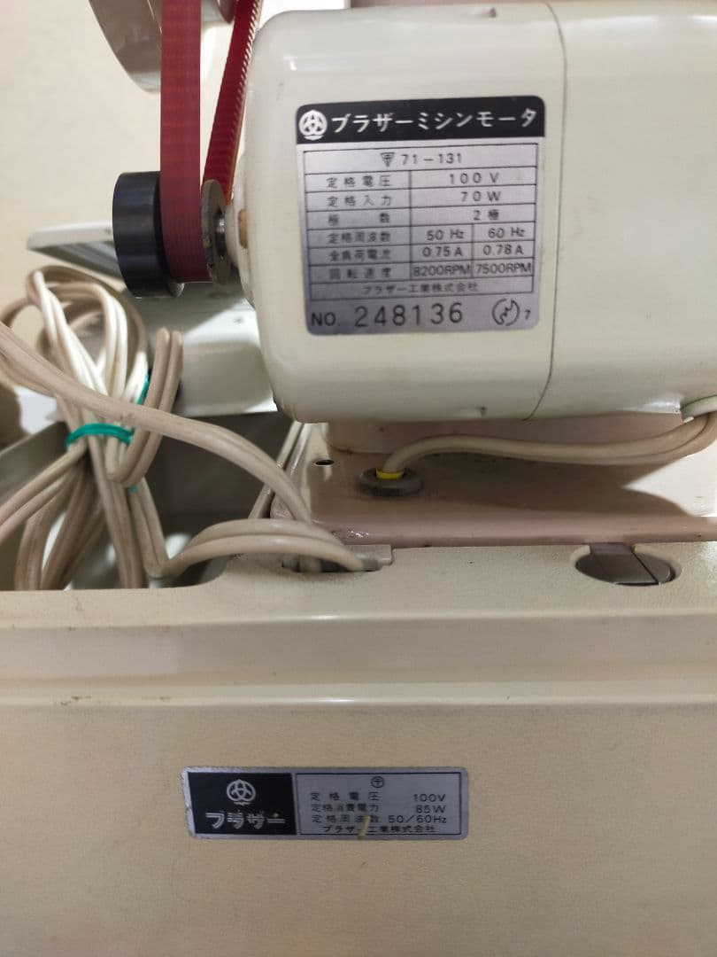 シンガー　227u　SINGER　アンティーク　ミシン