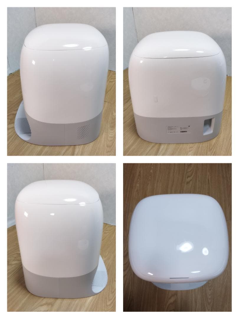 Y☆664 ロボロック Roborock ロボット掃除機 未使用品