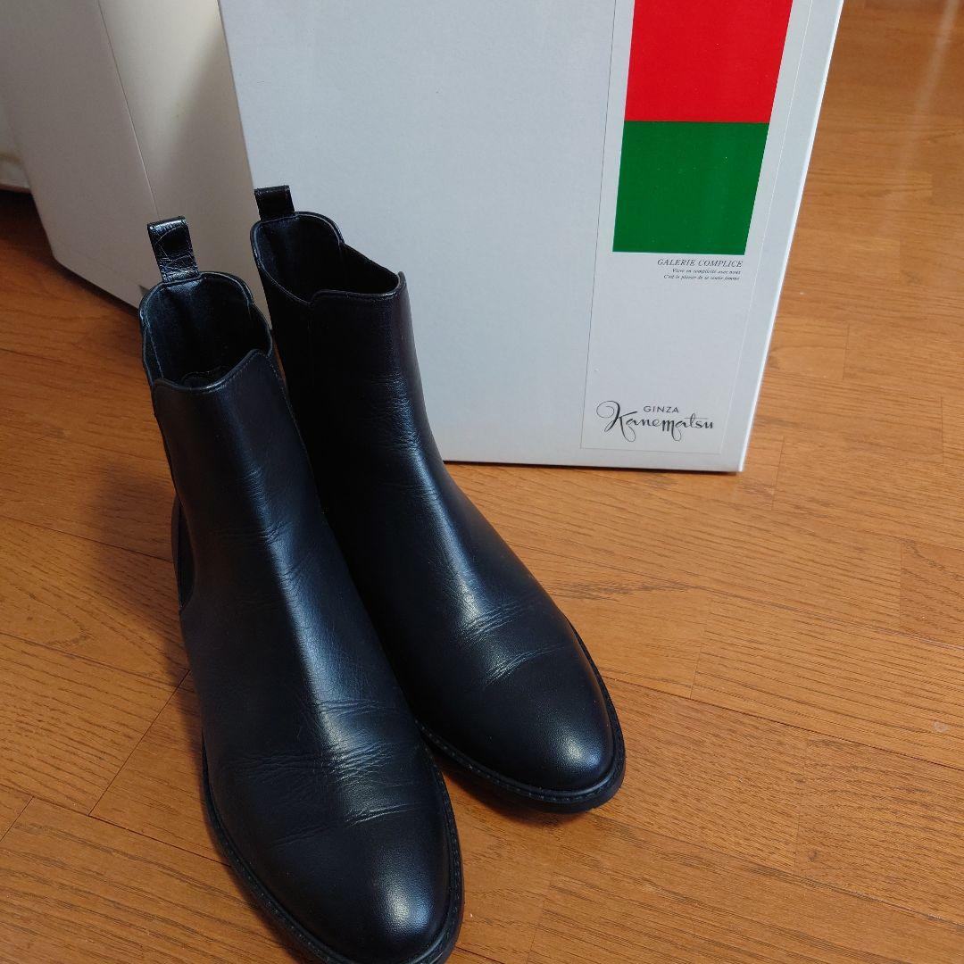 ブラックレザー サイドゴアブーツ　銀座かねまつ