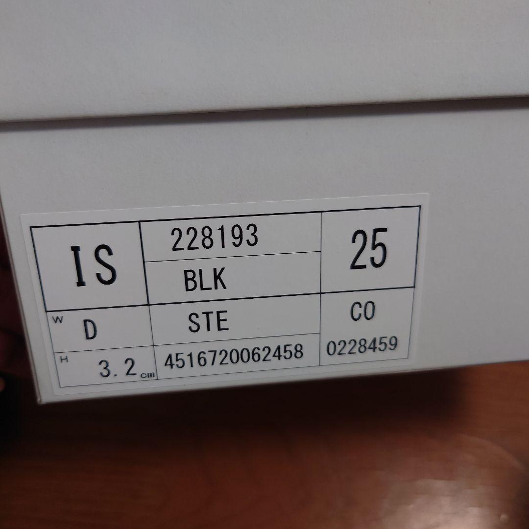 ブラックレザー サイドゴアブーツ　銀座かねまつ