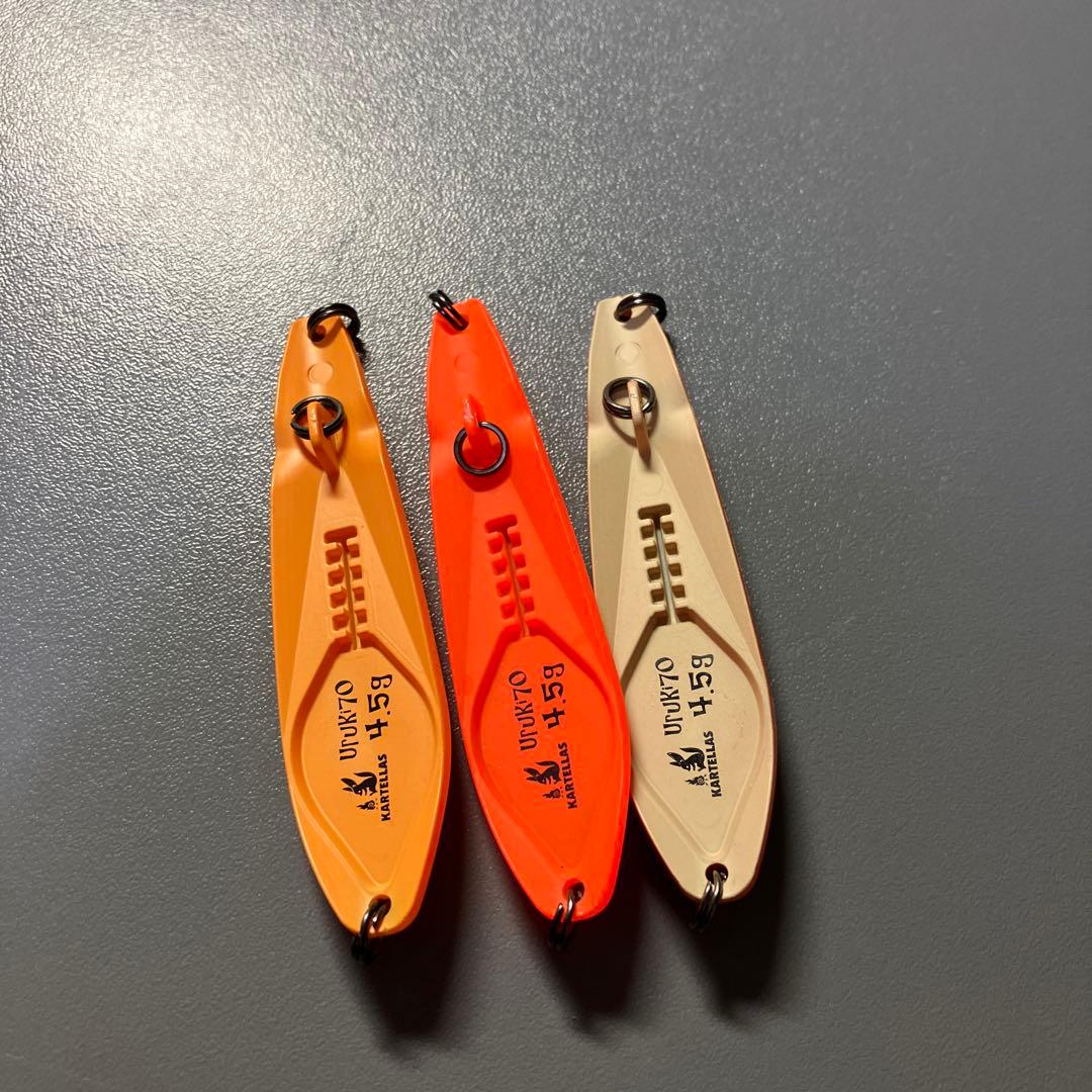 極美品　　カルテラス　ウルキ70 9個