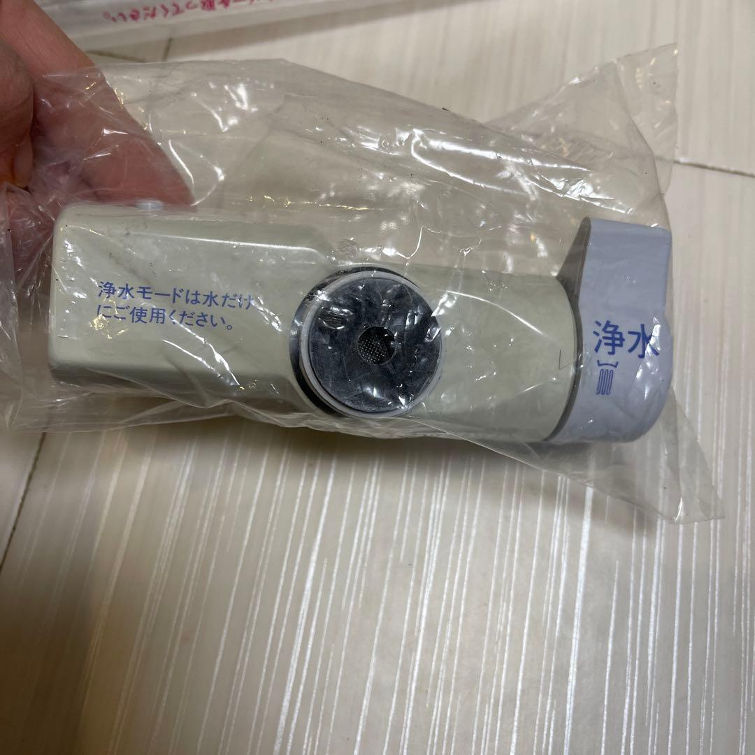 アムウェイ 浄水器 E-8301-J1