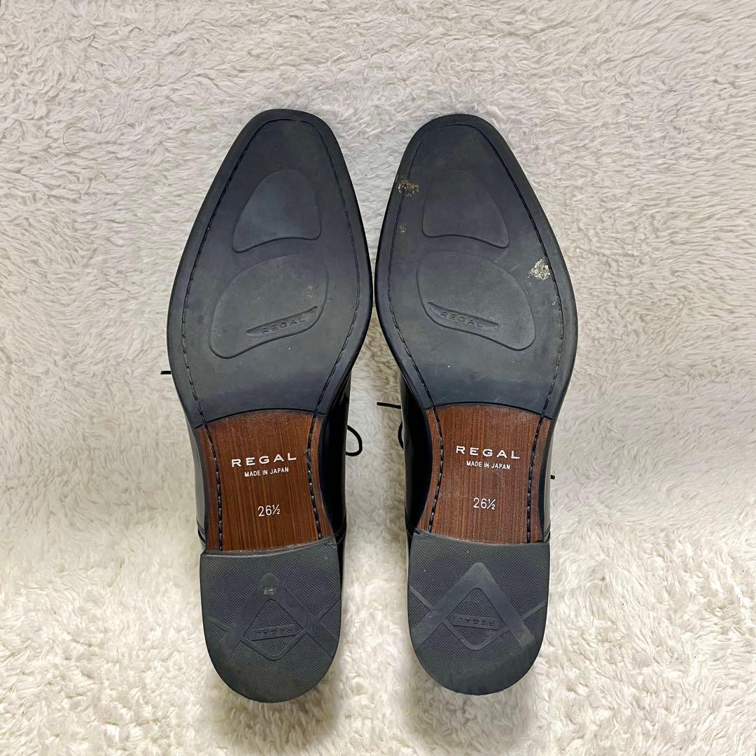 REGAL リーガル 725R 内羽根ストレートチップ ブラック 26.5cm