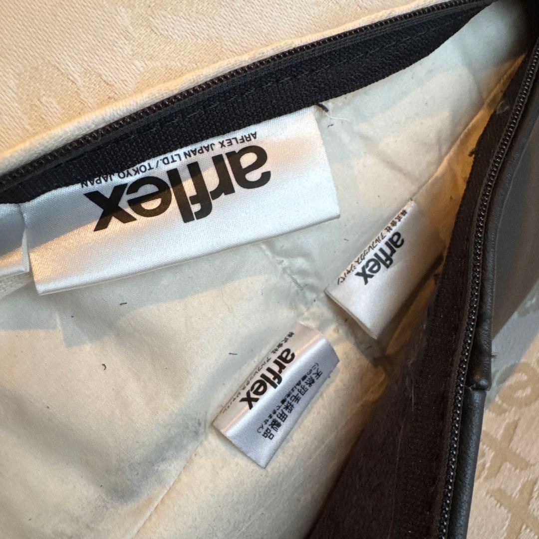 arflex アルフレックス A SOFA エーソファ 1人掛け セパレート