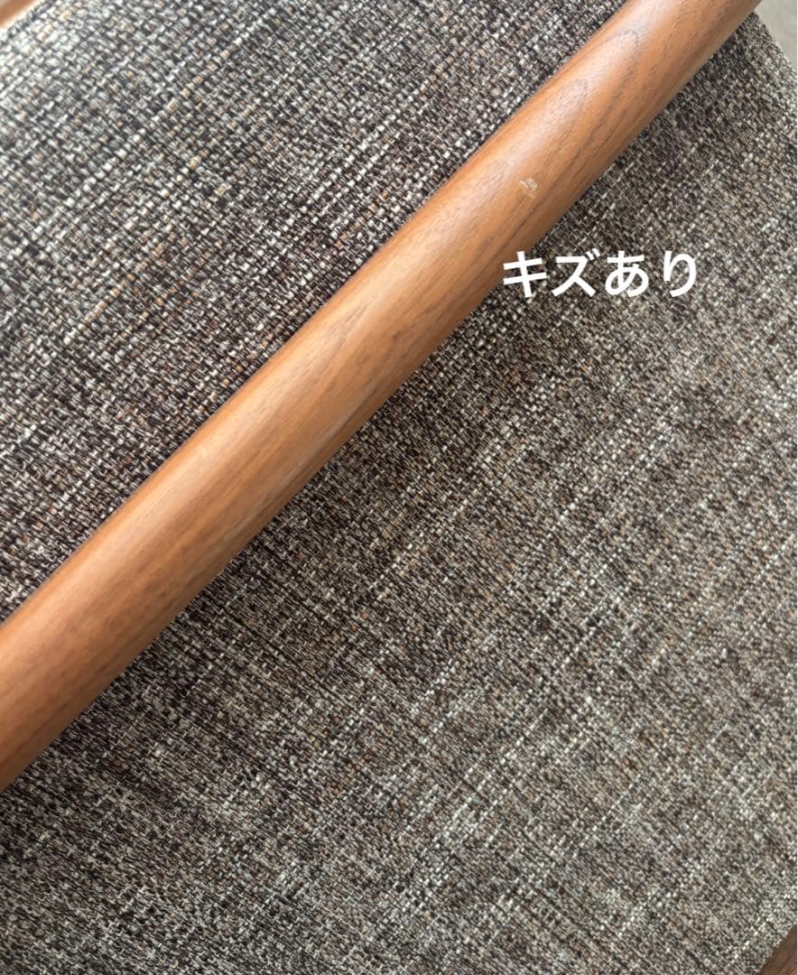 カンナ ローチェア ウォールナット　リアルスタイル　中古