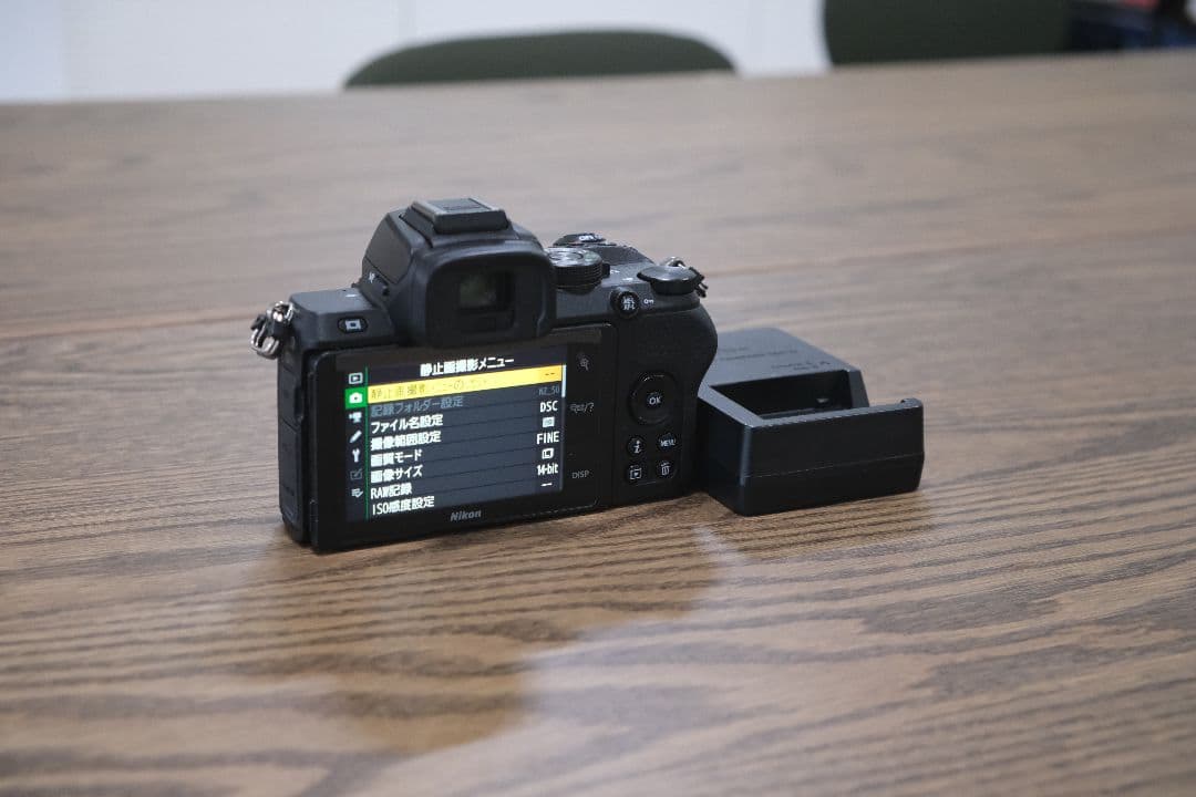 Nikon Z50 ボディ【美品】
