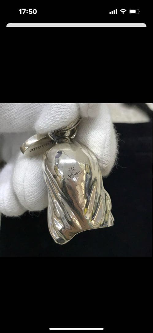 cootie antidote クーティー　アンチドート　キーリング