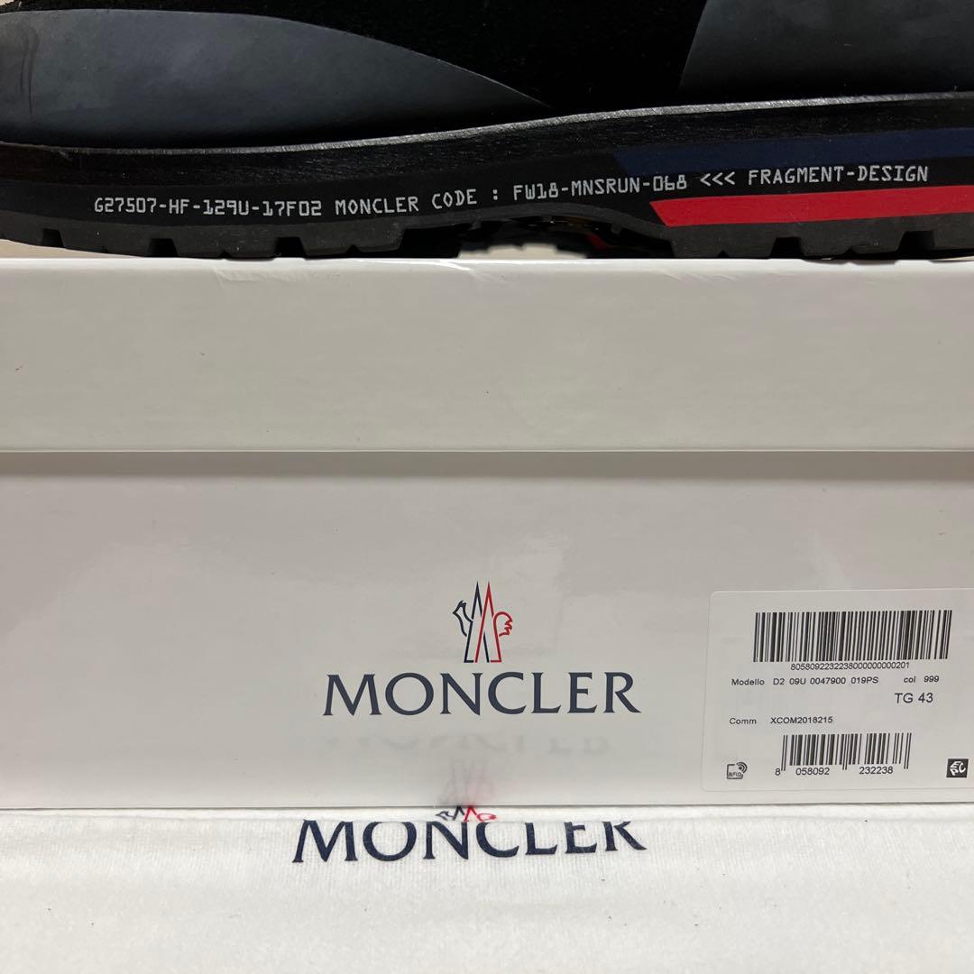 MONCLER FRAGMENT マウンテンブーツ 43 フラグメント