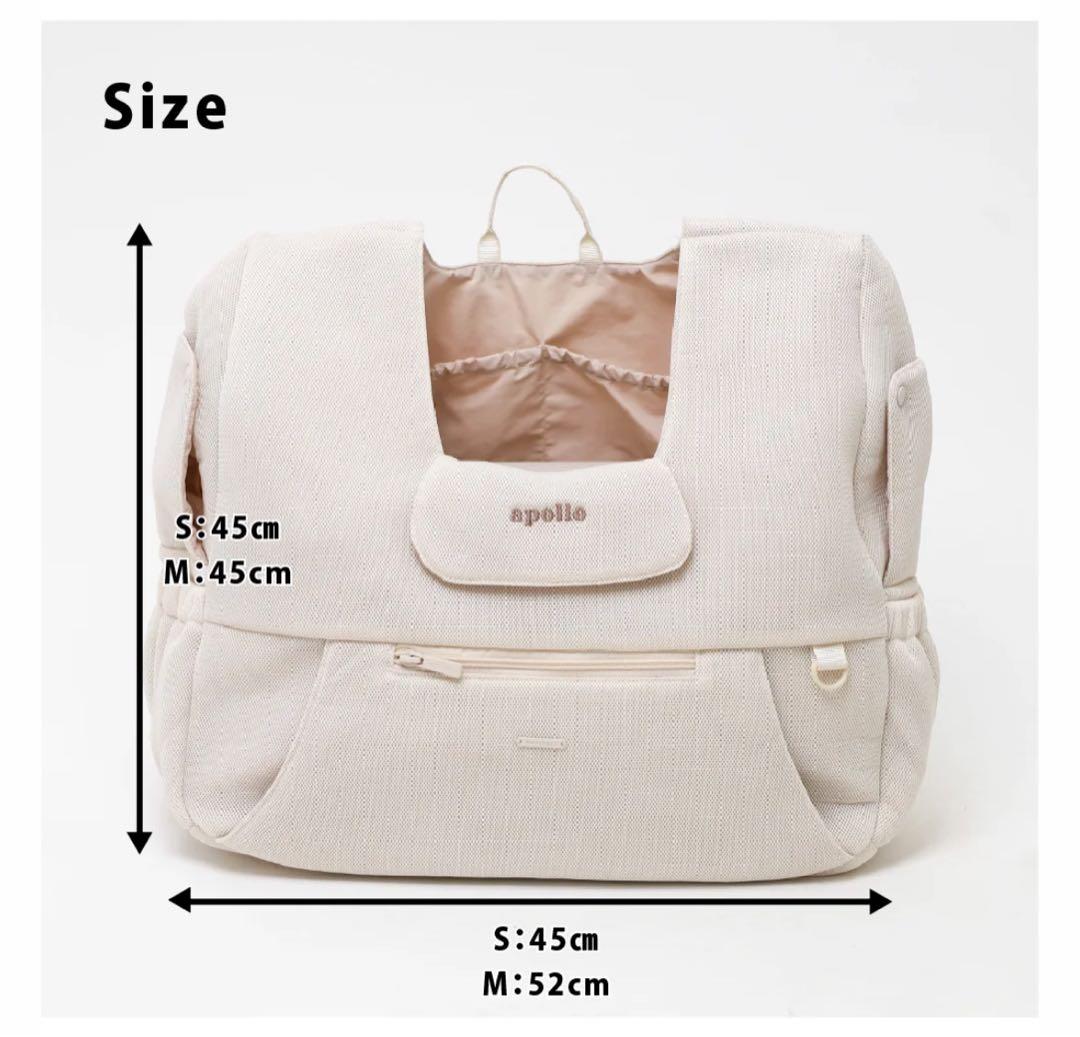 【M】モンシェリ メッシュバッグ