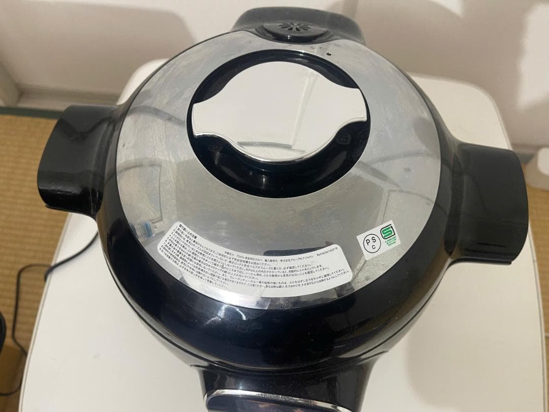 Cook4me Noir 6L T-fal 電気圧力鍋 黒