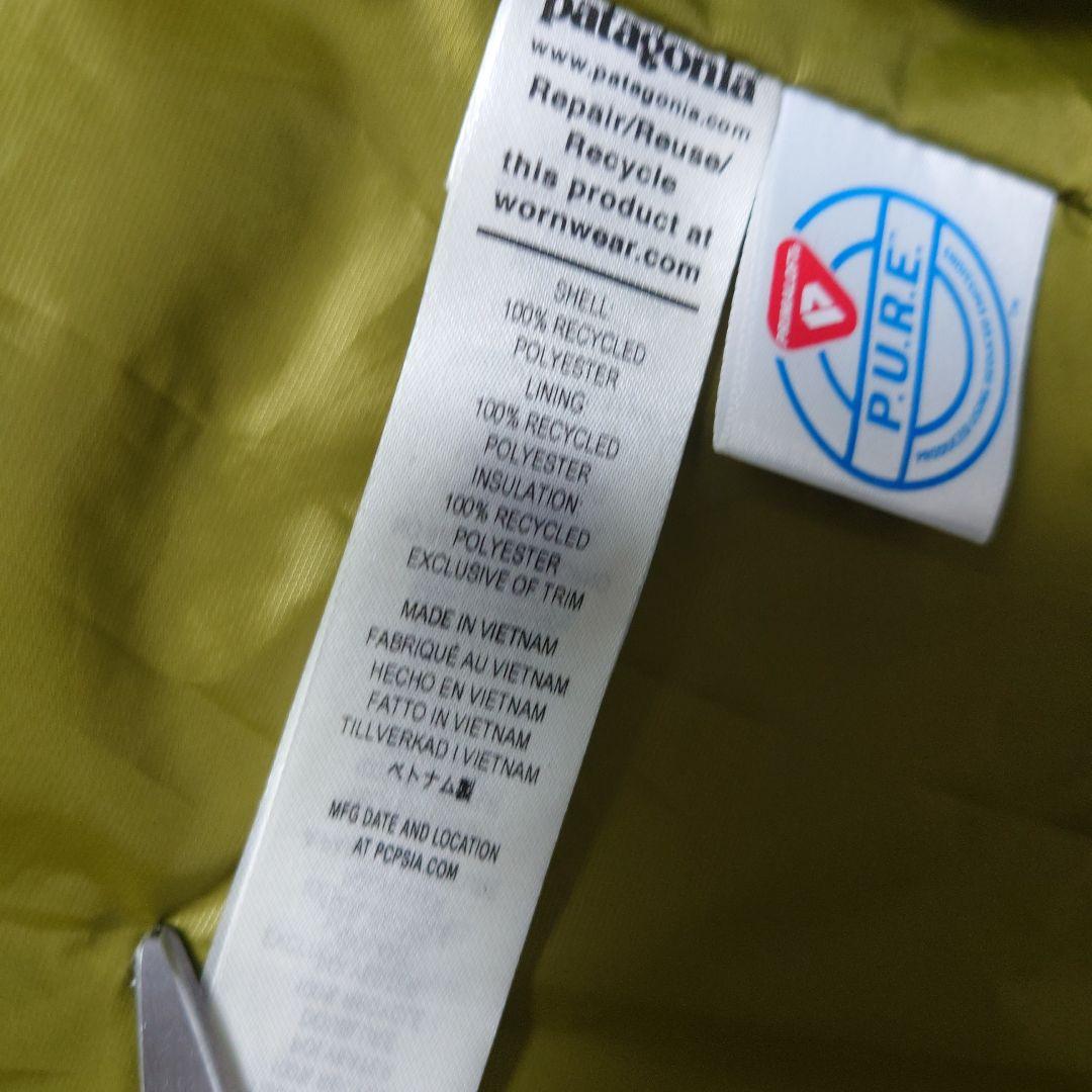 patagonia ナノパフ ベスト S 25年製