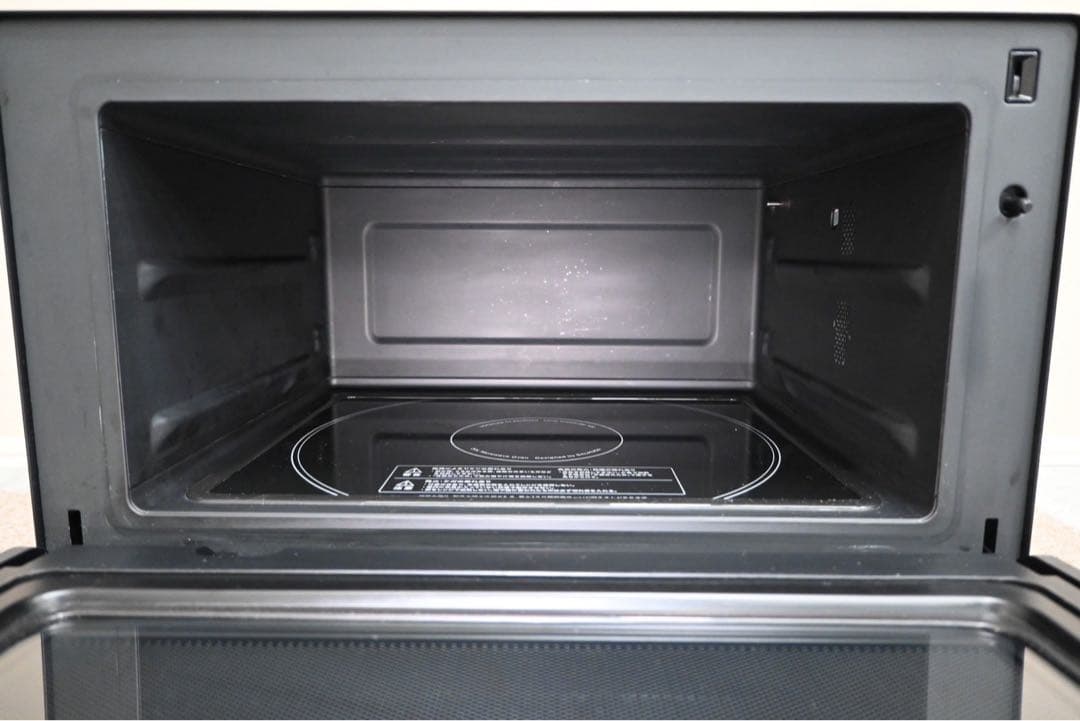 【極美品】BALMUDA バルミューダ The Range K09A ブラック