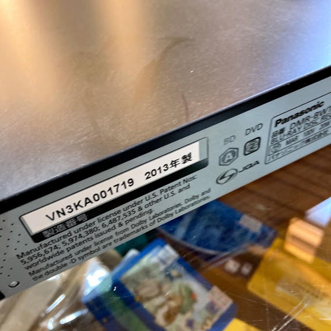 パナソニック レコ―ダー DMR-BWT560  500GB 2013年製