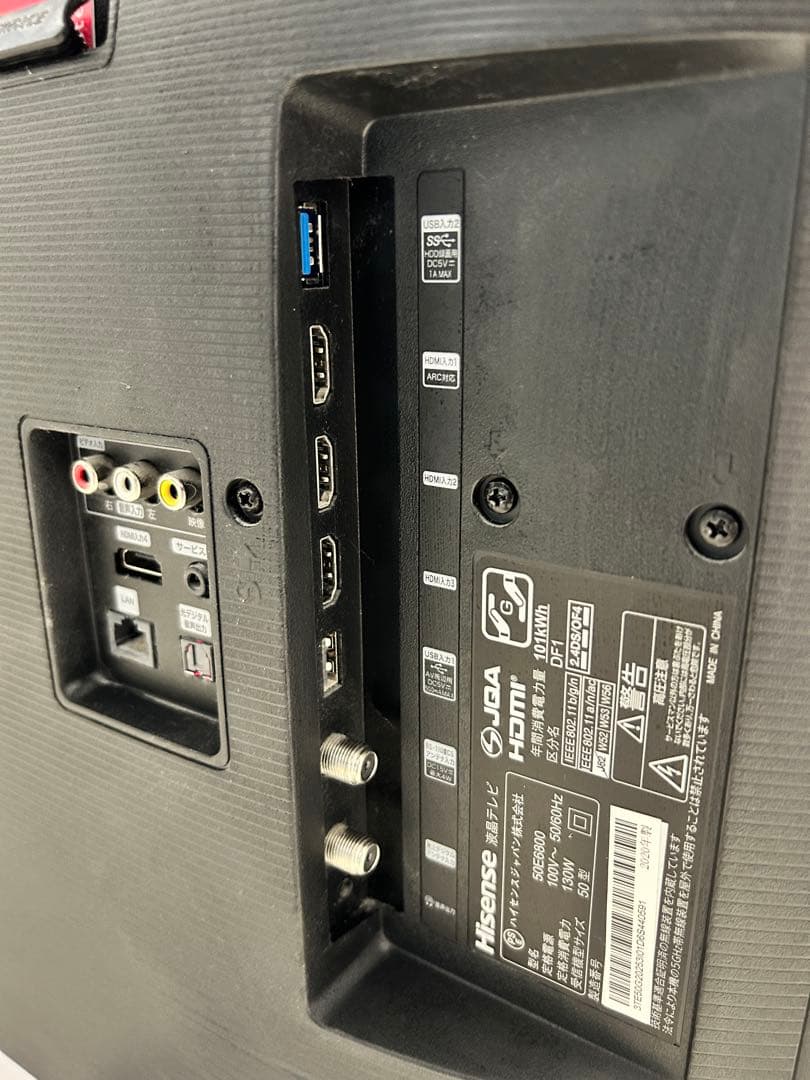 （和田）【ジャンク品】2022購入Hisense 50E6800