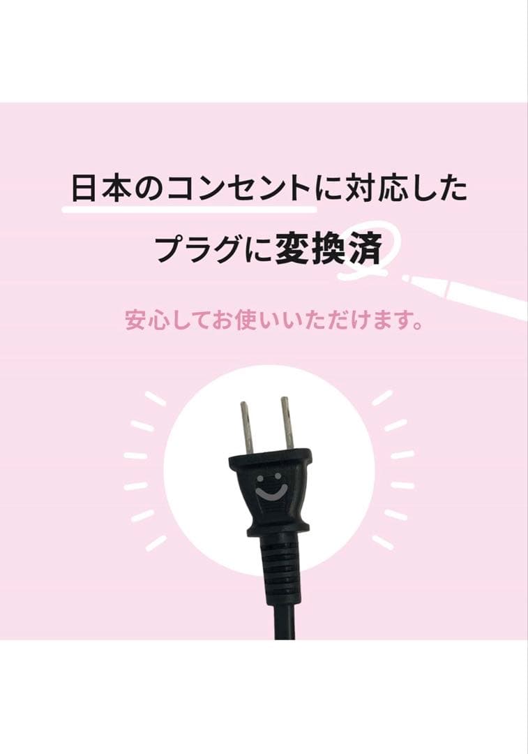 VODANA トリプルフローヘアアイロン