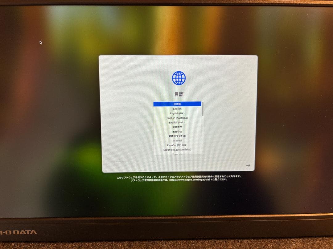 最新【Apple】MacMiniM4本体メモリ16GB SSD256GB【美品】