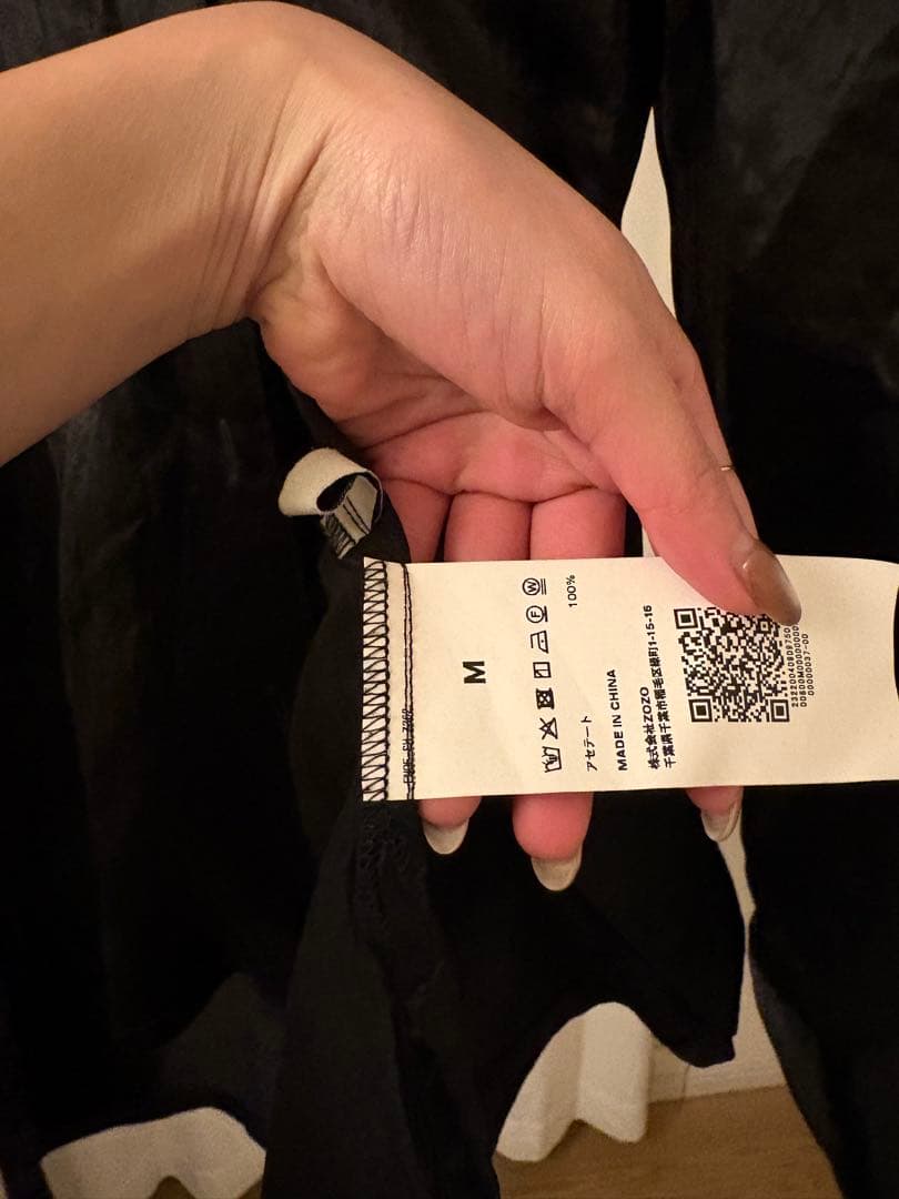 トップス enof ace long skirt