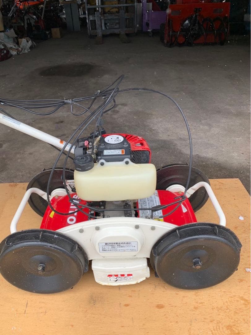 クボタ自走式草刈機 SGC-S 301〜引き取り限定〜