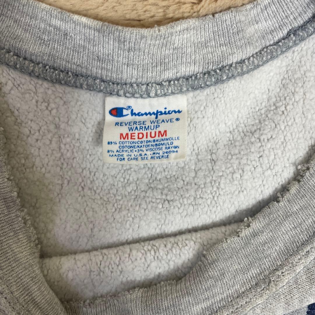 Champion リバースウィーブ スウェット　トリコタグ　Mサイズ