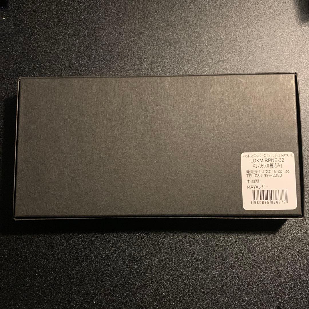 Luddite ラウンドジップ エッセンシャルMAYA ティール&定規と芯ケース