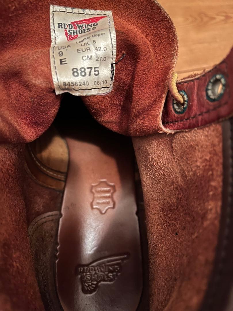 レッドウィング アイリッシュセッター 8875 9E 27㎝　値下げ交渉可能❗️