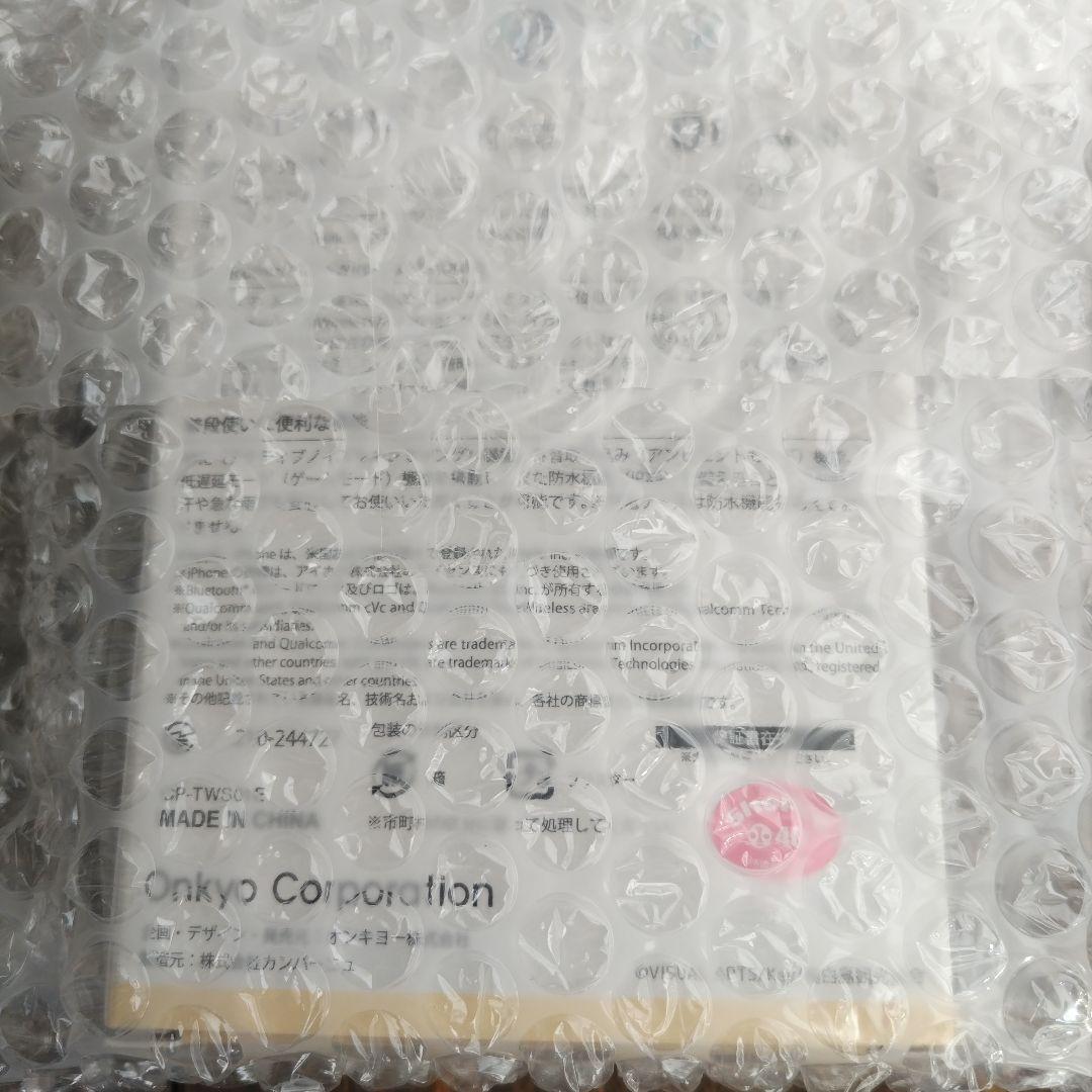 九島鴎　ワイヤレスイヤホン　サマーポケット　SummerPockets　サマポケ